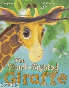 The Short Sighted Ciraffe