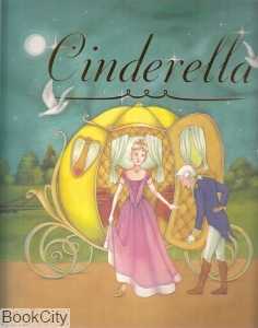 Cinderlla 4852