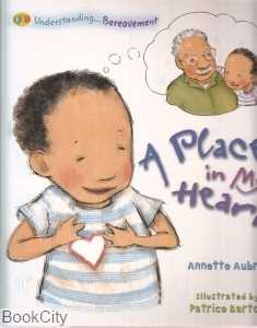 a Place in My Heart
