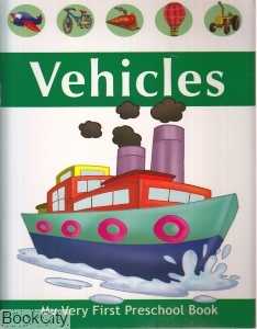 Vehicles 4244