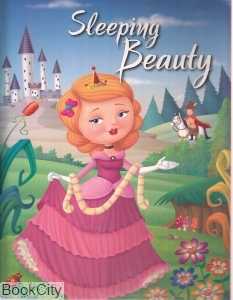 Sleeping Beauty 4794