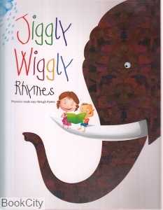 Jiggly Wiggly Rhyrnes