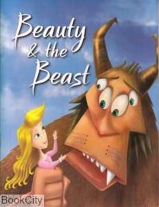 Beauty & The Beast