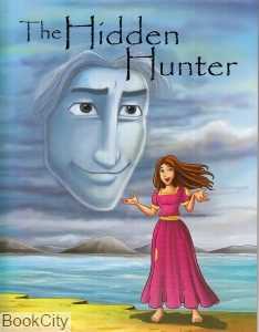 The Hidden Hunter