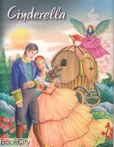 Cinderella 4749
