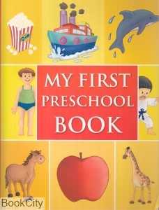 My First Preschool Book
