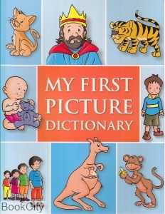 My First Picture Dictionary