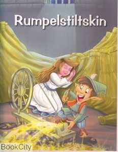 Rumpelstilltskin 1228