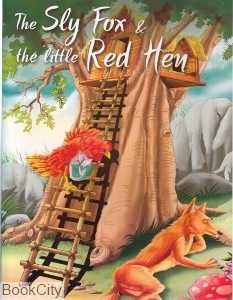 The Sly Fox & The Red Jen