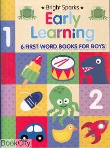 Early Learning 2649