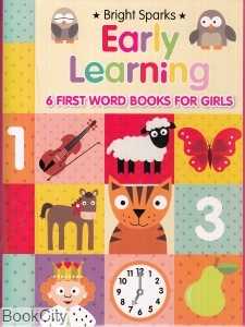 Early Learning 2656