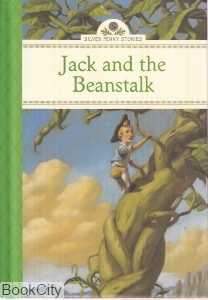 jack And The Beanstalk 4330