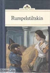 Rumpelstilltskin 3401