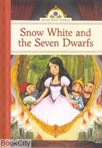 Snow White and The Seven Dwarfs 3425