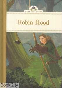 Robin Hood 3395