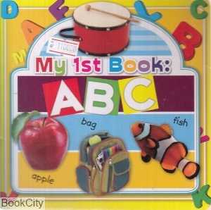 A B C 3494