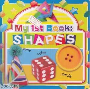 Shapes 3517
