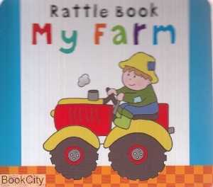My Farm 0957
