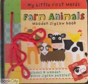 Farm Aimals 4162