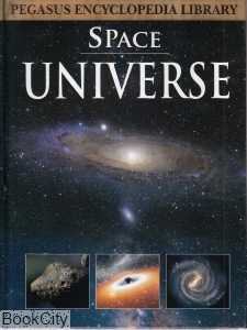 Space Universe