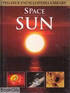 Space Sun 2843