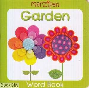 Garden 1482