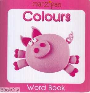 Colours 1499
