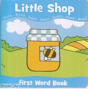 Little Shop