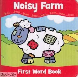 Noisy Farm