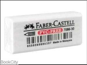 پاک‌کن سفید بزرگ FABER CASTELL 188730 - 0