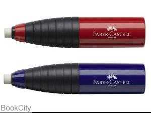 پاک‌کن چرخشی همراه تراش رنگی FABER CASTELL 184401