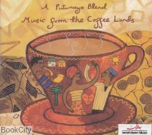 Music from the Coffee Lands