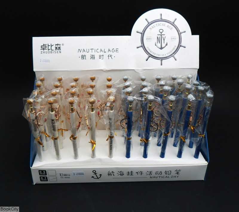 اتود 0.7mm طرح لنگر 9040