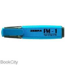 ماژیک های‌لایت آبی ZEBRA FM-1