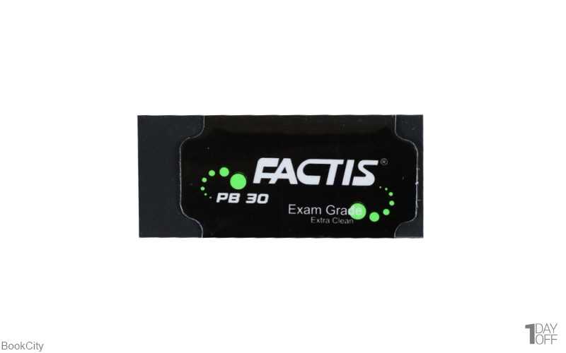 پاک‌کن مشکی FACTIS PB30 - 0