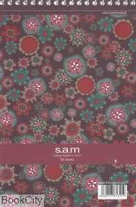 یادداشت 80 برگ سیم از بالا sam 15×22