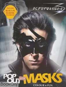 Masks Pop Out 1745