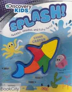 Splash