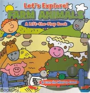 Farm Animals 8086