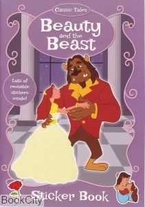 Beauty and The Beast 6330