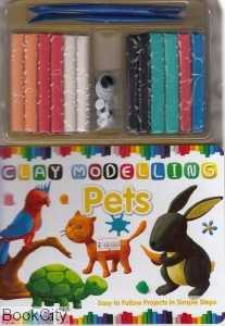 Pets 8597