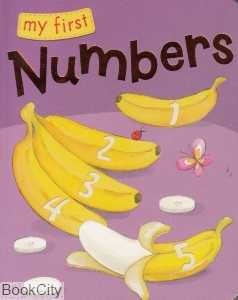 My First Numbers (جیبی)