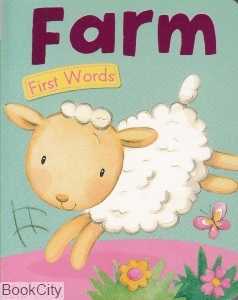 First Words Farm (جیبی)