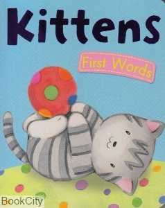 First Words Kittens (جیبی)