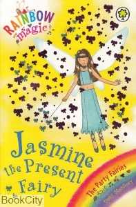 Jasmine the Present Fairy