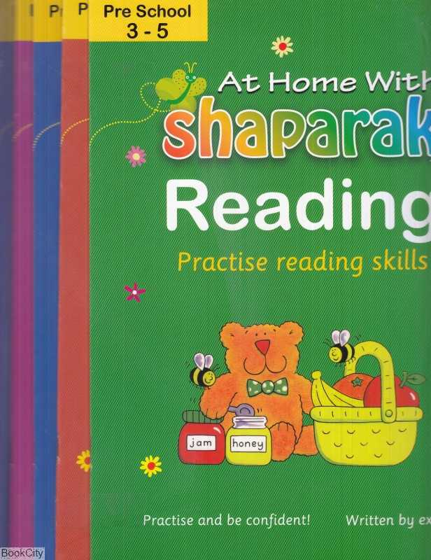 At Home with Shaparak (پنج جلدی)