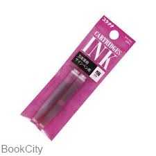 جوهر فشنگی صورتی 2 عددی PLATINUM Dye Ink SPN-100A