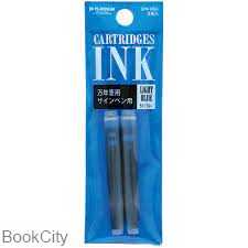 جوهر فشنگی آبی آسمانی 2 عددی PLATINUM Dye Ink SPN-100A