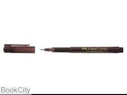 روان‌نویس قهوه‌ای FABER CASTELL 1554 Broadpen