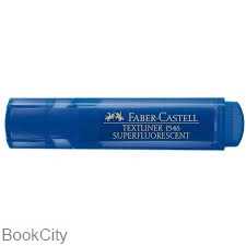 ماژیک های‌لایت آبی FABER CASTELL 1546 Super Fluorescent
